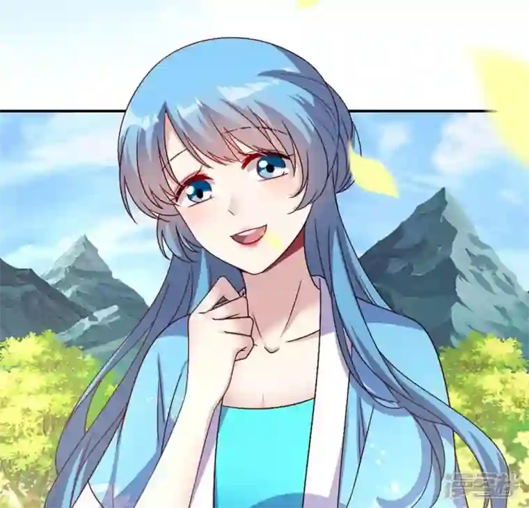 我的血族大人第100话 邀请你们来参加婚礼