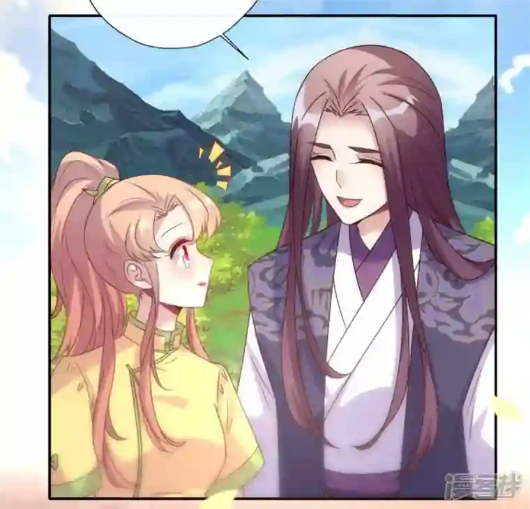 我的血族大人第100话 邀请你们来参加婚礼