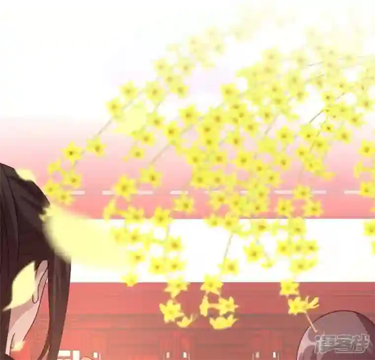 我的血族大人第101话 怎么感觉柳府怪怪的？