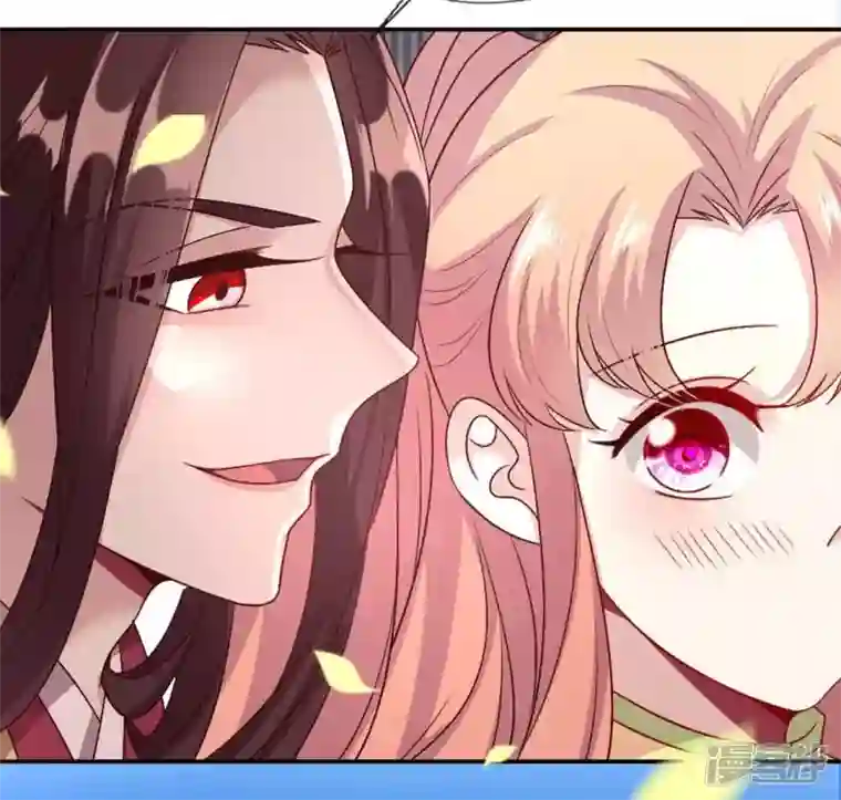 我的血族大人第101话 怎么感觉柳府怪怪的？