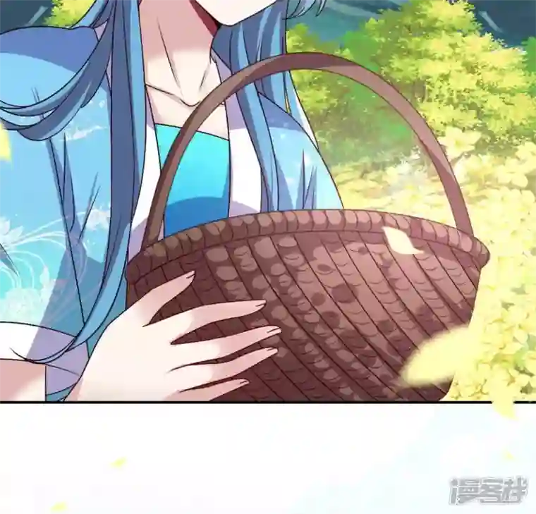 我的血族大人第101话 怎么感觉柳府怪怪的？