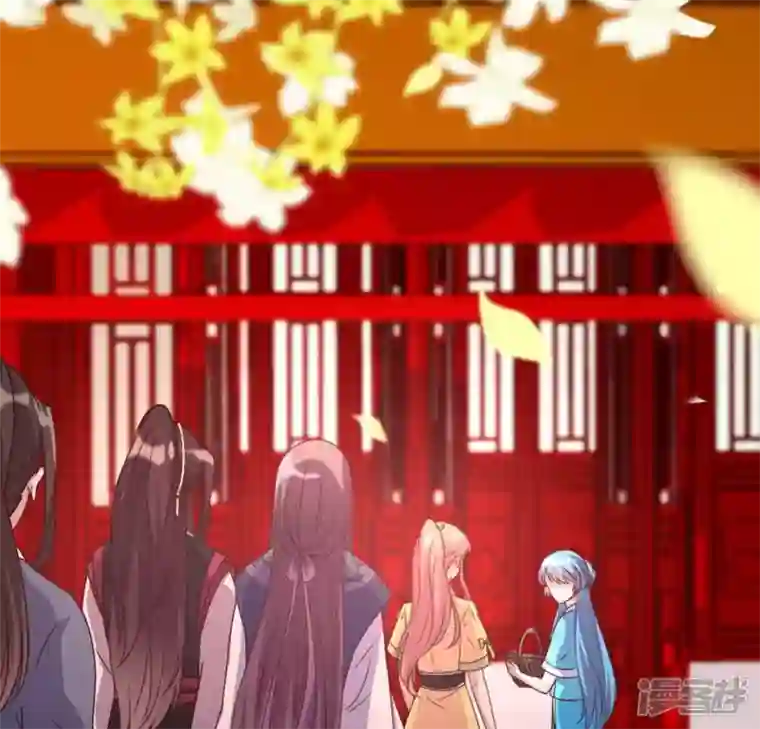 我的血族大人第101话 怎么感觉柳府怪怪的？