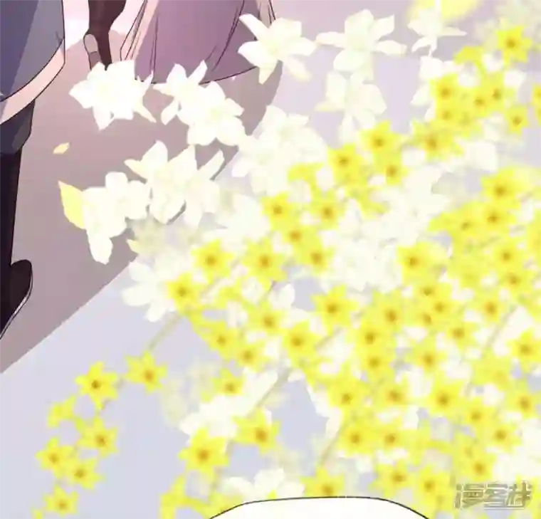 我的血族大人第101话 怎么感觉柳府怪怪的？