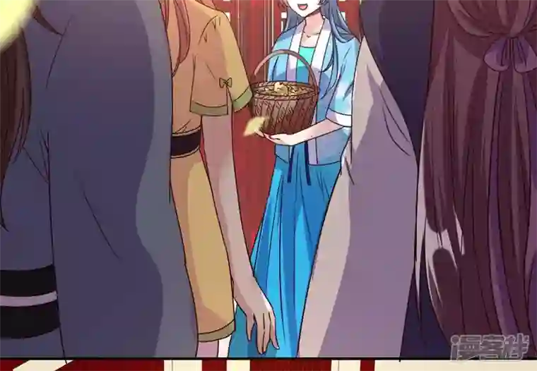 我的血族大人第101话 怎么感觉柳府怪怪的？