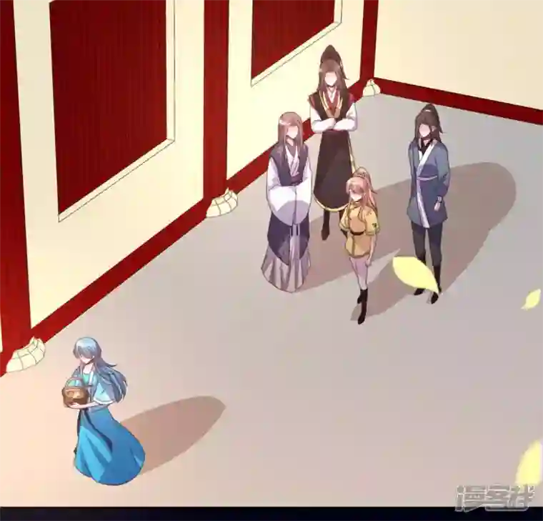 我的血族大人第101话 怎么感觉柳府怪怪的？