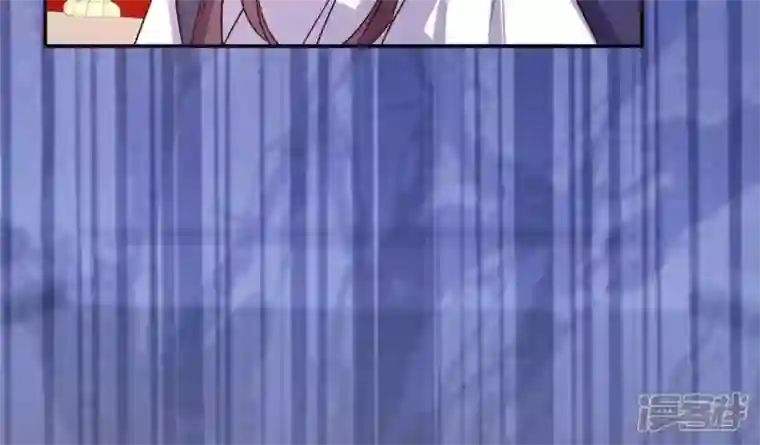 我的血族大人第101话 怎么感觉柳府怪怪的？