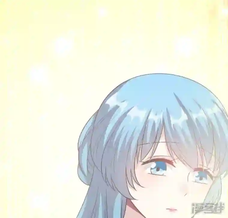 我的血族大人第101话 怎么感觉柳府怪怪的？