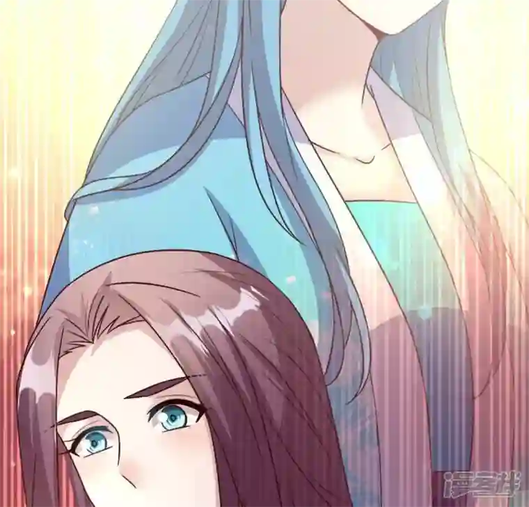 我的血族大人第101话 怎么感觉柳府怪怪的？