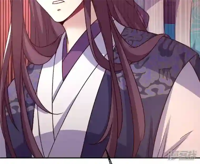 我的血族大人第101话 怎么感觉柳府怪怪的？