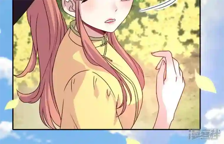 我的血族大人第101话 怎么感觉柳府怪怪的？