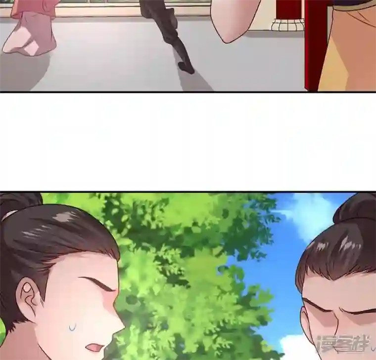 我的血族大人第102话 二小姐落水了