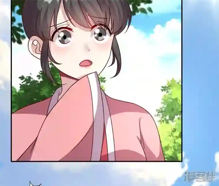 我的血族大人第102话 二小姐落水了