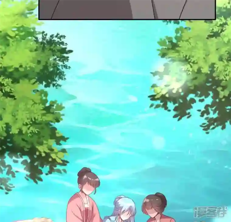 我的血族大人第102话 二小姐落水了