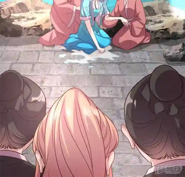 我的血族大人第102话 二小姐落水了