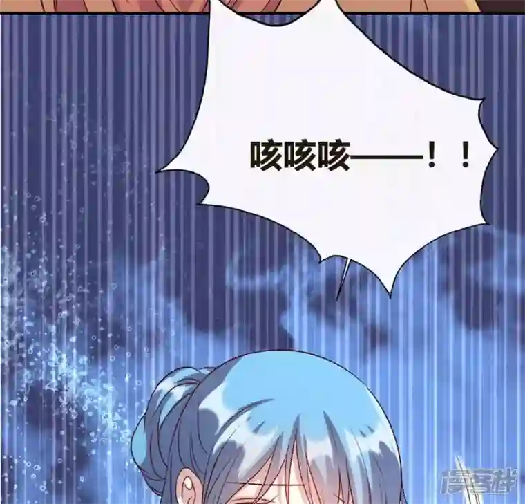 我的血族大人第102话 二小姐落水了