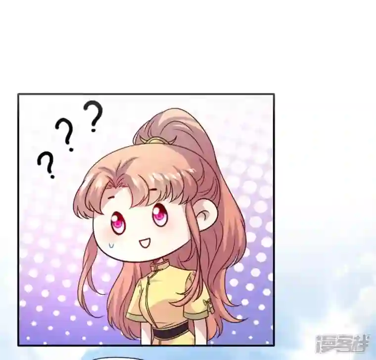 我的血族大人第102话 二小姐落水了