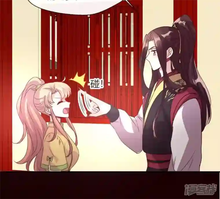 我的血族大人第102话 二小姐落水了