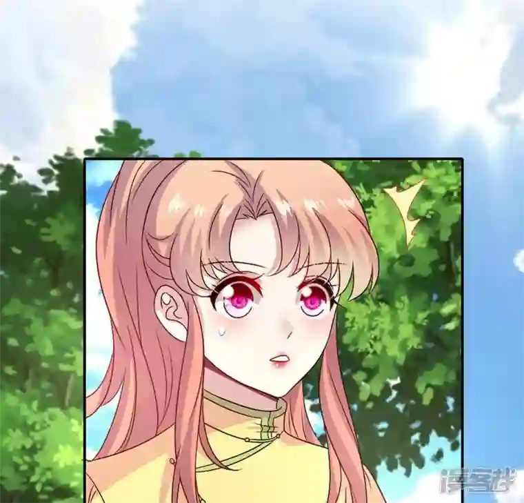 我的血族大人第103话 天机不可泄露