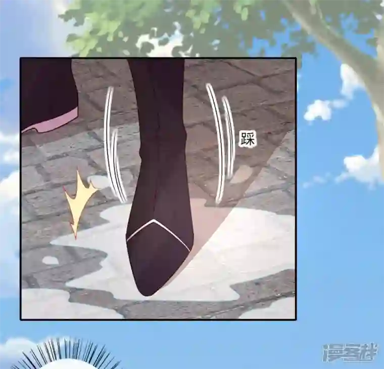 我的血族大人第103话 天机不可泄露