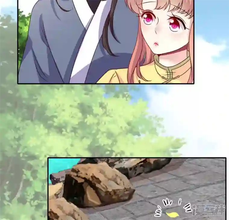 我的血族大人第103话 天机不可泄露