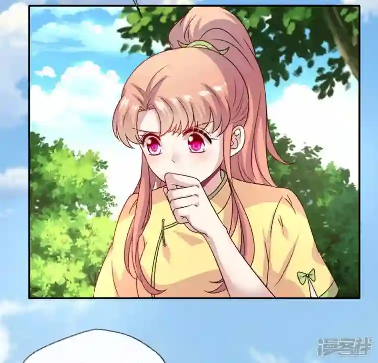 我的血族大人第103话 天机不可泄露