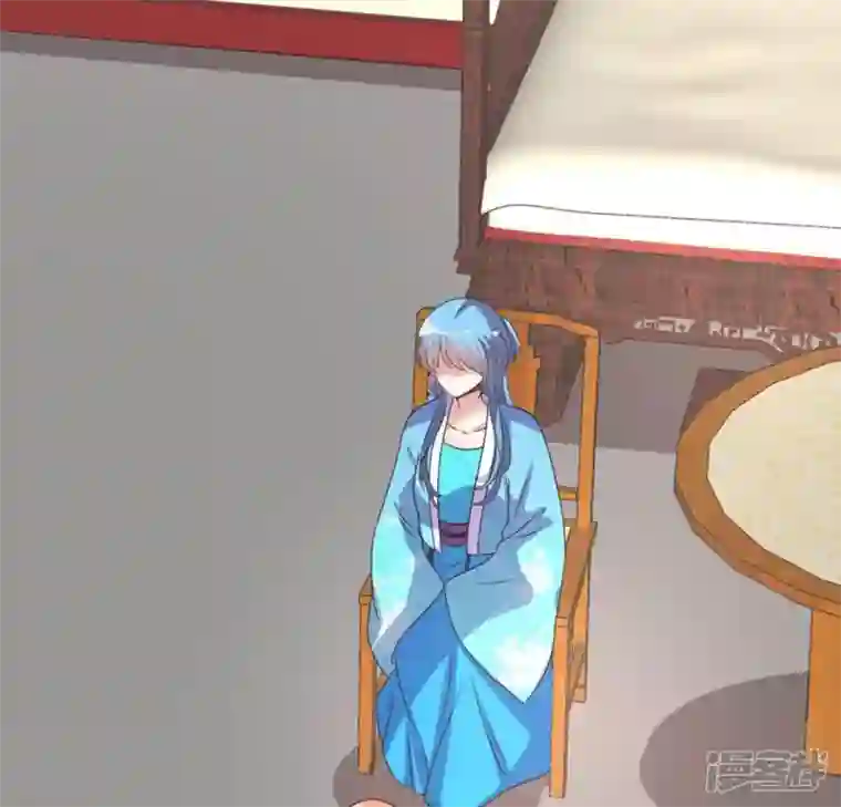 我的血族大人第103话 天机不可泄露