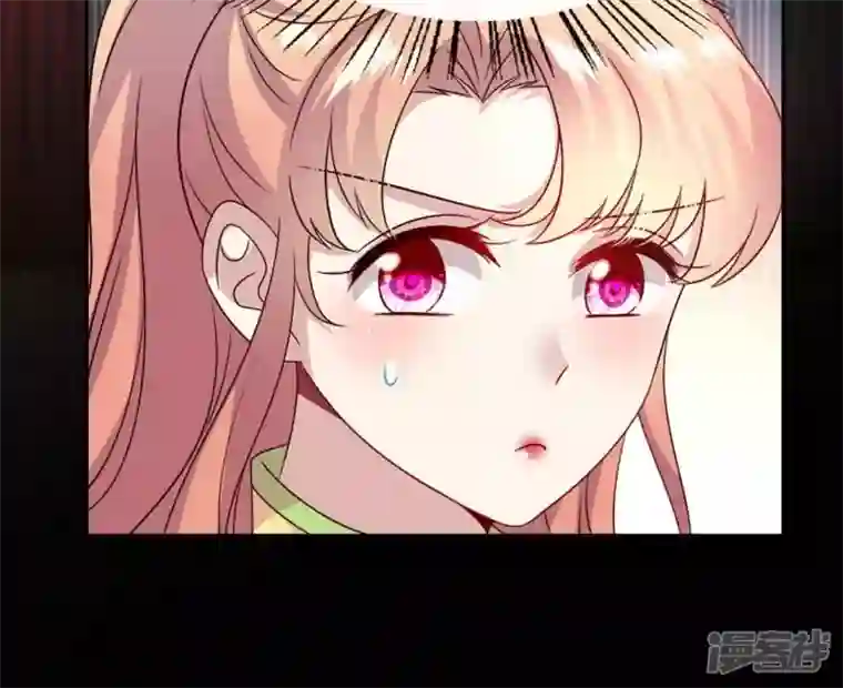 我的血族大人第103话 天机不可泄露