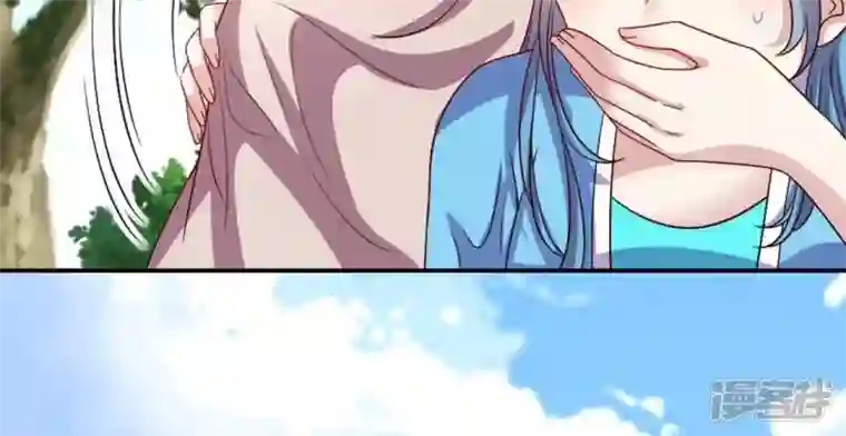 我的血族大人第103话 天机不可泄露