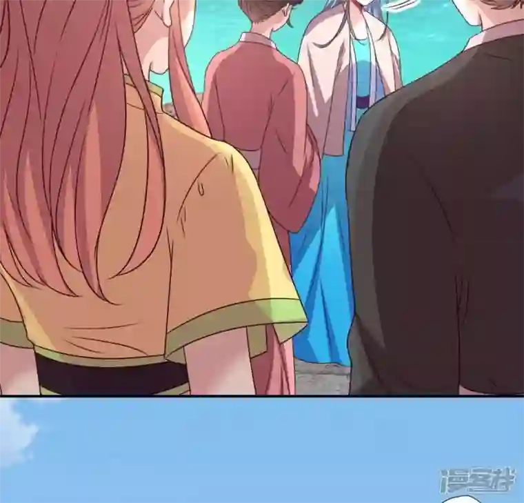 我的血族大人第103话 天机不可泄露