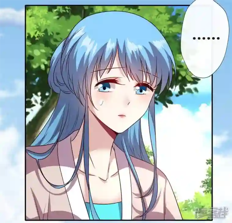 我的血族大人第103话 天机不可泄露