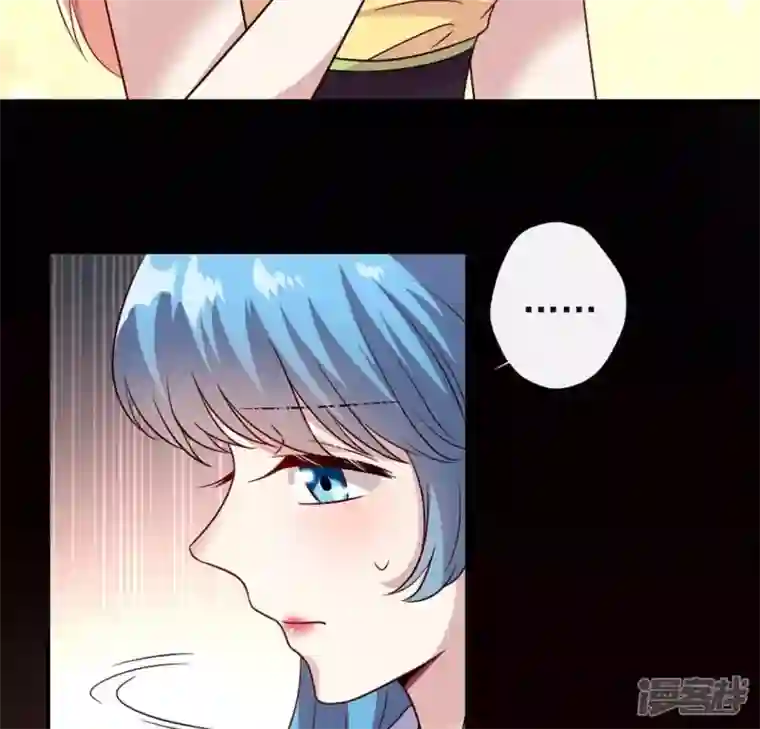 我的血族大人第104话 二小姐在隐瞒真相？