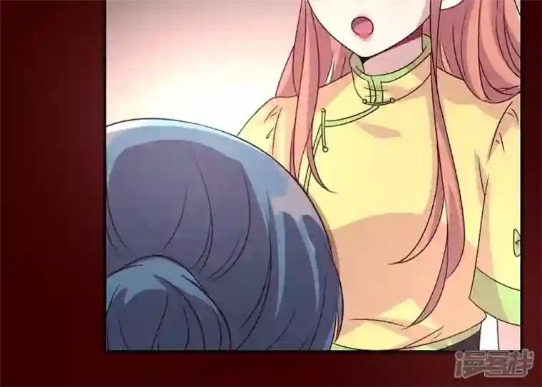 我的血族大人第104话 二小姐在隐瞒真相？