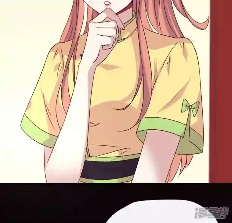 我的血族大人第104话 二小姐在隐瞒真相？