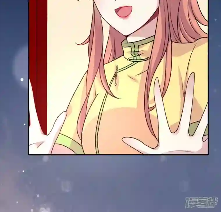 我的血族大人第104话 二小姐在隐瞒真相？