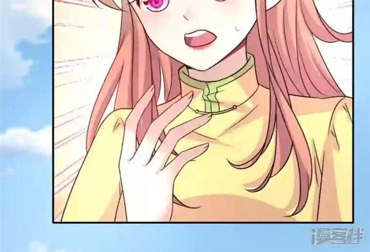 我的血族大人第104话 二小姐在隐瞒真相？