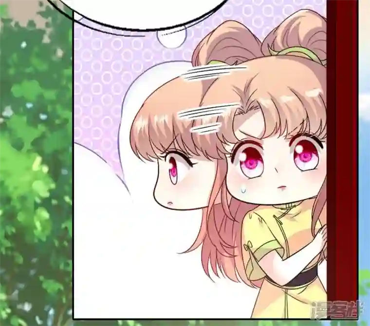 我的血族大人第104话 二小姐在隐瞒真相？