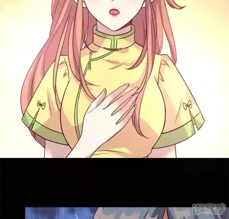 我的血族大人第104话 二小姐在隐瞒真相？