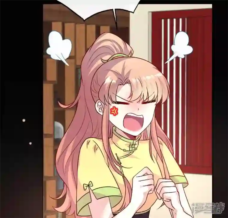 我的血族大人第105话 走路没声吓一跳