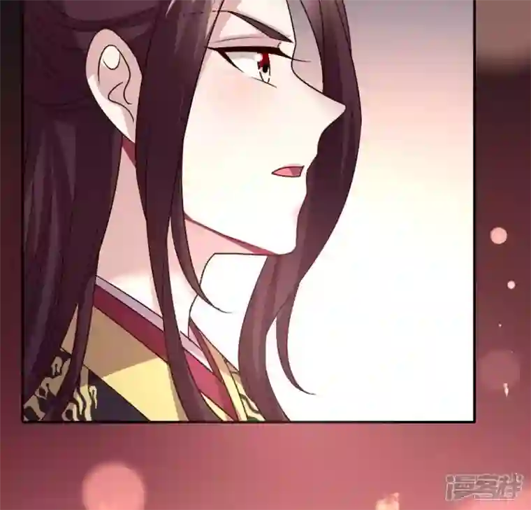 我的血族大人第105话 走路没声吓一跳