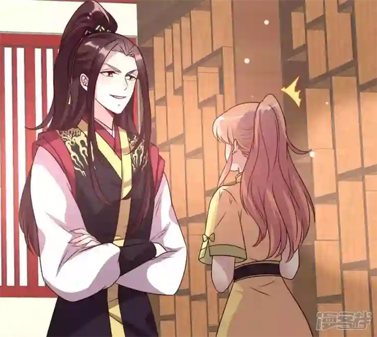 我的血族大人第105话 走路没声吓一跳