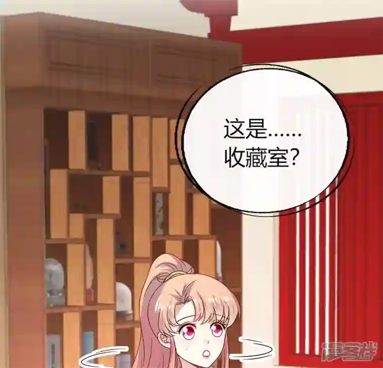 我的血族大人第105话 走路没声吓一跳