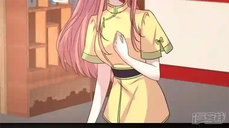 我的血族大人第105话 走路没声吓一跳