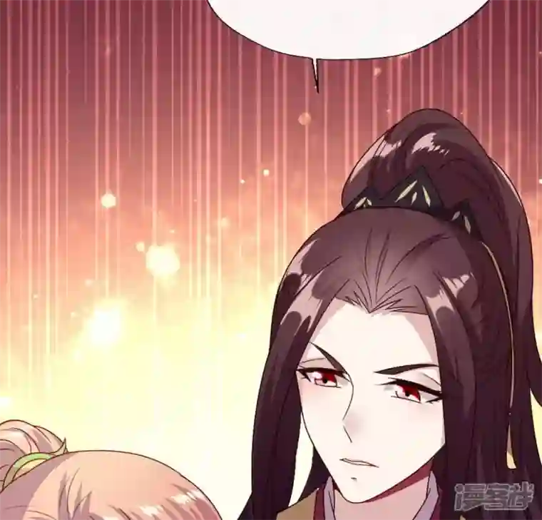 我的血族大人第105话 走路没声吓一跳