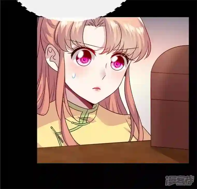 我的血族大人第106话 密室傀儡