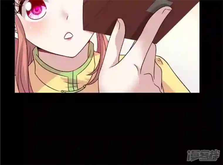 我的血族大人第106话 密室傀儡