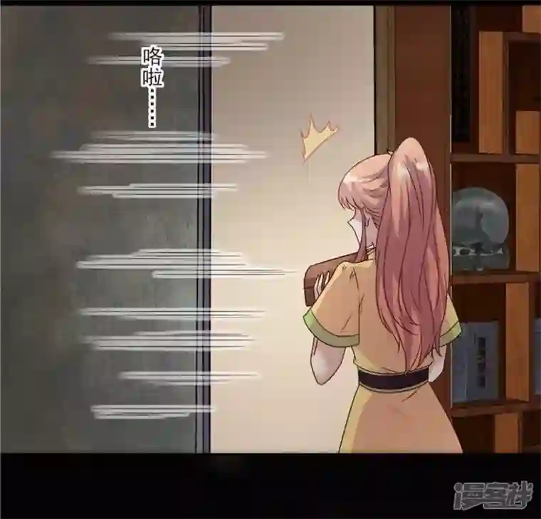 我的血族大人第106话 密室傀儡