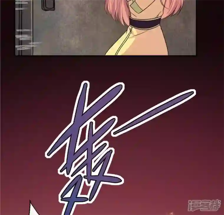 我的血族大人第106话 密室傀儡