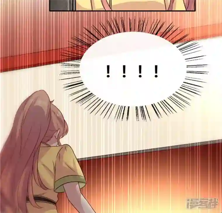 我的血族大人第106话 密室傀儡