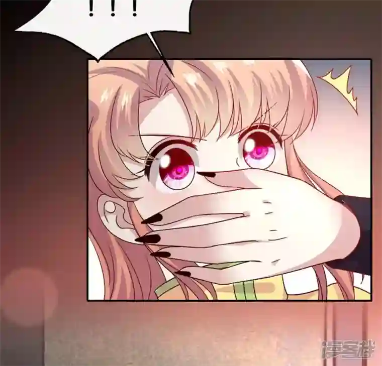 我的血族大人第106话 密室傀儡