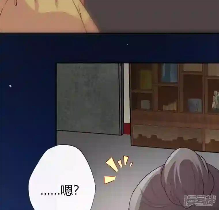 我的血族大人第106话 密室傀儡